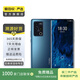 魅族18pro 5G手機 二手手機 二手安卓 二手5G手機 顏色隨機發(fā)貨 12G+256G