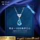 朵菲（Duofei）天然寶石時(shí)尚高級(jí)感新款女士項(xiàng)鏈 七夕情人節(jié)生日禮物送女友老婆 3克拉托帕石+鉑白金鏈