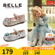 百麗（Belle）童鞋女童公主鞋春秋款時尚單鞋愛莎鞋水晶鞋兒童皮鞋學(xué)步鞋寶寶鞋 粉色 27 腳長16.4-17cm