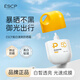 ESCP防曬霜面部防紫外線隔離美白養(yǎng)膚高倍防曬乳軍訓專用防曬女男士 80g 主推款*（養(yǎng)膚美白防曬霜*2）