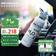REVOMAX吸管保溫杯女士高顏值2025新款冰霸杯子316內(nèi)膽保冰杯592ml動(dòng)感白