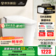 九牧（JOMOO）輕智能馬桶家用虹吸無水壓限制恒溫免觸腳感沖水抗菌坐便器SQ6441 0壓限制腳感沖水一級節(jié)水 305 坑距【290-390以內(nèi)選擇】