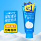 珊珂日本洗面奶進口洗顏?？茲嵜嫒槟信捎?溫和潔面120g