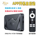 AIRWORLD新品安卓14機(jī)頂盒 X96Q PRO+ H728 外貿(mào)電視盒子8k千兆網(wǎng)絡(luò)tv box 4G 64G+藍(lán)牙遙控器+WIFI6+藍(lán)牙5 國內(nèi)版本
