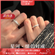法蔻鉑金戒指情侶pt950白金結(jié)訂婚時尚對戒情人節(jié)生日禮物送女友老婆 輕奢款-星河活口對戒