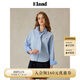 ELAND【萊卡】衣戀襯衫女純色學(xué)院風(fēng)自帶領(lǐng)帶長袖上衣25春季新款 藍色(50)Blue M