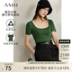 AMII2025夏新款休閑百搭莫代爾棉純色U領(lǐng)方領(lǐng)短袖彈力T恤女上衣 軍綠 170/92A/XL