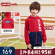 Levi's李維斯童裝兒童衛(wèi)衣春季新款男女童連帽衛(wèi)衣新年衣服潮 辣椒紅 140 /68 【建議身高128-140cm】