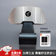 適用九號(hào)電動(dòng)車靠背N70/N85C/F90m/MAX/C90/E100/M95c改裝件 吉利銀靠背【送工具】