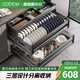 卡貝（cobbe）廚房拉籃櫥柜抽屜式加厚三層太空鋁合金碗籃鍋碗筷收納碗碟置物架