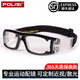 POLISI籃球眼鏡男女運(yùn)動(dòng)護(hù)目鏡籃球足球近視眼鏡運(yùn)動(dòng)護(hù)具裝備防霧抗沖擊 黑色 配1.61非球面鏡片（配0-800度）