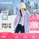 巴拉巴拉兒童長款羽絨服2024冬季童裝中大童保暖女童外套花朵208424107003