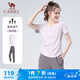 駱駝（CAMEL）戶外晨跑運(yùn)動(dòng)服女休閑短袖兩件套裝 Y23BA0L6059C5 雪柔紫 M
