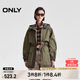 ONLY2025春季新款帥氣酷颯工裝風(fēng)保暖寬松連帽外套女|125136021 E06蘆薈綠色 M