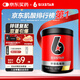 肌肉科技（MUSCLETECH）六星鋅鎂一水肌酸粉180g鳳梨味 健身耐力爆發(fā)力運(yùn)動營養(yǎng)能量沖劑