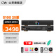 山靈（SHANLING）CD-S100 VI25版-23版臺(tái)式CD機(jī)高清格式CD播放器家用音響cd機(jī)HIFI播放器藍(lán)牙播放 CD-S100 IV 25版黑色