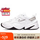 耐克NIKE休閑鞋女復(fù)古白老爹鞋M2K TEKNO運(yùn)動(dòng)鞋BQ3378-100白36
