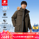 君羽戶外羽絨服男中長(zhǎng)款800蓬白鵝絨工裝風(fēng)加厚防風(fēng)保暖鵝絨服C52035 橄欖綠 XL （推薦161-175斤）