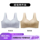 潤(rùn)微提拉女王5.0山茶花內(nèi)衣大胸提拉顯小內(nèi)衣收副乳防下垂文胸 月光灰+隱形膚（2件立減40元） M （80BCD）
