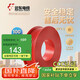 遠(yuǎn)東電纜 京東專供BV1.5平方國標(biāo)家裝照明銅芯電線單芯硬線 100米/卷 紅色
