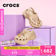 卡駱馳crocs檀健次同款復(fù)古洞洞鞋女鞋厚底老爹鞋小鯨魚洞洞鞋206302 骨白色-2Y2(含智必星) 36 /37(230mm)