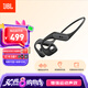 JBL Nearbuds2音樂疾風(fēng)2代開放式無線藍(lán)牙耳機不入耳掛耳式非骨傳導(dǎo) 國家補貼 運動跑步生日禮物 黑色