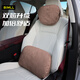汽車(chē)頭枕邁巴赫奔馳車(chē)用頸枕腰靠墊特斯拉車(chē)載護頸枕靠枕雙芯支撐