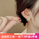 伊黛兒金色蛇形耳環(huán)女獨(dú)特2025年新款爆款氣質(zhì)耳釘小眾設(shè)計(jì)感冷淡風(fēng)耳飾 E3789金色鋯石蛇形耳釘