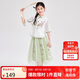 笛莎（DEESHA）笛莎童裝女童優(yōu)雅氣質(zhì)套裝夏裝中大童蘇博聯(lián)名新中式套裝