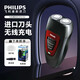 飛利浦（PHILIPS）剃須刀 電動(dòng)刮胡刀 男士胡須刀進(jìn)口浮動(dòng)雙刀頭自動(dòng)研磨小巧便攜 PQ182|標配【隱藏式充電插頭】