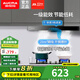 澳柯瑪（AUCMA）吸油煙機(jī) 廚房抽油煙機(jī)家用20立方大吸力爆炒歐式抽油煙機(jī)自清潔揮手智控 煙機(jī)油煙機(jī) CXW-320WT319D【免費(fèi)安裝】
