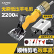 科帕羅電動(dòng)羊毛剪大功率低壓羊毛剪刀電動(dòng)羊毛推子剪羊毛的電推子剪毛機(jī) 頂配無(wú)刷調(diào)速款*2副9直齒刀片