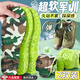 MDUG軍訓(xùn)鞋墊男軟彈站久不累防痛4d踩屎感站軍姿專用必備運(yùn)動減震 迷彩綠【2雙】加厚/站軍姿防腳痛 41-42【可裁剪】