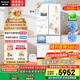 松下（Panasonic）【國家補(bǔ)貼20%】白月光冰箱法式多門515升家用超薄零嵌入自動制冰一級能效NR-ED52APA-W