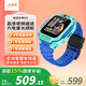 小天才電話手表N5/Q2A/N3兒童手表6-12歲定位通話視頻電子GPS定位運(yùn)動(dòng)防水長(zhǎng)續(xù)航4G視頻通話兒童節(jié)禮物 2025新品N5 碧波綠
