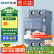 正泰（CHNT）空氣開關(guān) 微型空開斷路器 小型家用總閘泰極 NB3-63 2P 63A