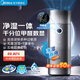 美的（Midea）【甲醛檢測數(shù)顯】加濕凈化器 黑科技分解除甲醛除異味除煙味 新風(fēng)系統(tǒng)除菌消毒除花粉過敏原家用 【甲醛數(shù)顯】KJ650G-RX600 ProH