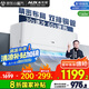 京燦奧克斯(AUX)空調(diào) 大1.5匹掛機(jī) 國(guó)家補(bǔ)貼新1級(jí)能效 變頻冷暖 臥室掛式KFR-35GW/BpR3JDFW(B1)