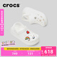 卡駱馳crocs檀健次同款經(jīng)典泡芙洞洞鞋百舒適男沙灘鞋女鞋休閑鞋|207521 白色-100(含智必星) 37 (230mm) 38