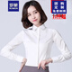 羅蒙女士長(cháng)袖襯衫2025春秋商務(wù)休閑職業(yè)工裝上衣修身純色襯衣女士襯衫 DP免燙白色 37 /L（105-115斤）