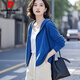 皮爾卡丹胖媽M媽大d碼寬松純.棉衛衣女2025春秋新款休閑連帽外套薄款上衣 寶藍色 L 【建議95-115斤】