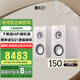 KEF Q Concerto Meta (Q 協(xié)奏曲)發(fā)燒級無源書架音箱 專業(yè)HIFI高保真三分頻2.0家用客廳音響 絲絨白