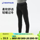 迪卡儂（DECATHLON）抓絨褲戶外秋冬男女保暖褲內(nèi)膽絨褲運動加絨秋褲直筒褲褲子 男款-黑色（新老款隨機發(fā)貨） XL