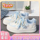 百麗踏多巴胺創(chuàng)休閑板鞋學(xué)生百搭透氣可愛純色小碼廢土風(fēng)vibe風(fēng)鞋子顏控 藍色【升級款】 精品舒適升級 38 【標(biāo)準(zhǔn)尺碼收藏加購優(yōu)先發(fā)貨】