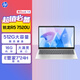 惠普HP【國家補貼20%】星Book 14 輕薄筆記本電腦(R5-7520U 16G 512G 防眩光屏 E管家7*24小時(shí)服務(wù))銀