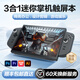 速卡龍首發(fā)【2025款】全新正品10.5英寸三合一觸屏筆記本電腦迷你掌機手寫(xiě)出差辦公商務(wù)游戲手提平板電腦 典雅黑/32G運行+256G硬盤(pán)/贈500款游戲庫