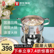 帝詩(shī)頓小火鍋單人火鍋鍋具瓦斯?fàn)t304不銹鋼火鍋爐一人一鍋可調(diào)式充氣爐 銀色亮面鋼蓋火鍋套裝 16cm 【歐盟認(rèn)證臺(tái)灣進(jìn)口爐芯】