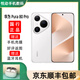 華為（HUAWEI） Pura 80 Pro AI一英寸主攝 個(gè)性色卡 AI 輔助構(gòu)圖 鴻蒙智能手機(jī) 華為 Pura80 Pro 釉白 12GB+512GB 官方標(biāo)配+原封未激活+全國聯(lián)保