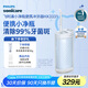 飛利浦（PHILIPS）【肖戰(zhàn)推薦】生日禮物 伸縮便攜牙齒沖牙器洗牙器 情侶送男生/女友 含3款噴嘴HX3331不困藍(lán)