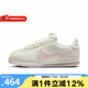 耐克（NIKE）女鞋CORTEZ 2025春情人節(jié)蘋果之眸系列愛心甜美休閑鞋 HV6012-161 36